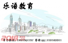 ̩ѧϰ
