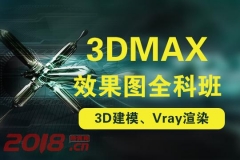 Ϻ3DЧͼѵǮ