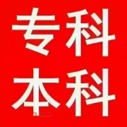 ԱרҵҪЩĿ澭
