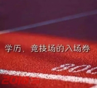 2018ԱɽרƣþñЩרҵ