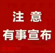 ѧǼѧףþñҪṩЩϣ