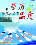 Է˸߿|רѧѧɲ