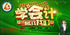ȷԷѧУרעѧϰ17꣬