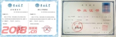 Զ迼ǩЭ鱣ͨ</strong>