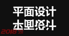 ϺƽUIѵ࣬ערֻΪ۷
