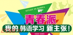 ϺѧϰʵսỰմ