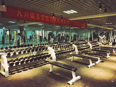 河南健身教练培训学校