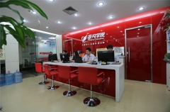 上海web网页设计培训、HTML CSS DW JS培训</strong>