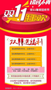 2019ʦ