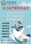 ȷлмڰࣿ뿼мα</strong>