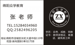 ʦѧԺԿǲԼ</strong>