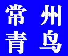 ±Կѵ ±ҹУר</strong>